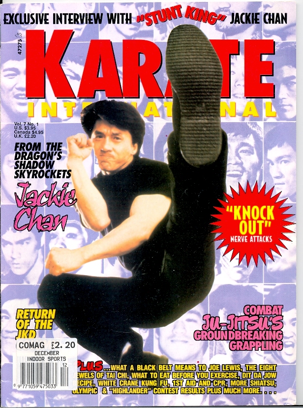 12/96 Karate International